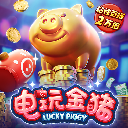od体育官网app下载