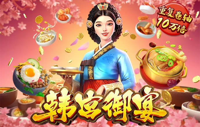 888体育娱乐平台