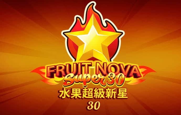 新宝体育官网APP下载